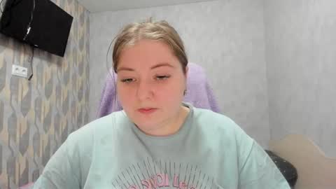 Snapshot of rina16 chatting on 12.17.25 rina16 online show from 12.17.25