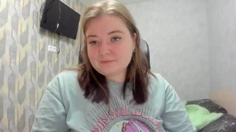 Snapshot of rina16 chatting on 12.18.25 rina16 online show from 12.18.25