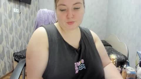 Snapshot of rina16 chatting on 12.19.25 rina16 online show from 12.19.25