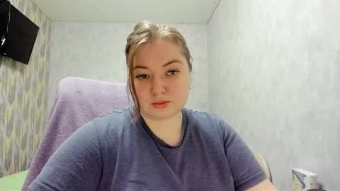 Snapshot of rina16 chatting on 12.20.25 rina16 online show from 12.20.25