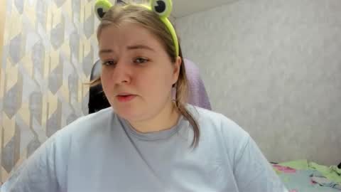 Snapshot of rina16 chatting on 01.14.26 rina16 online show from 01.14.26