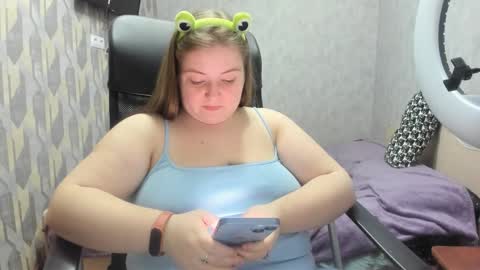 Snapshot of rina16 chatting on 02.13.26 rina16 online show from 02.13.26