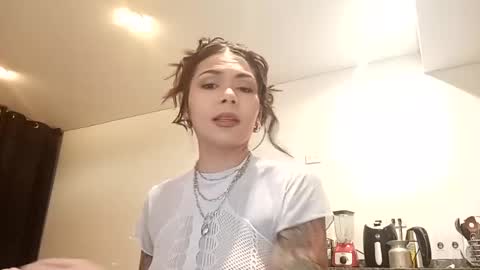 Sweetheart online show from 12.26.24