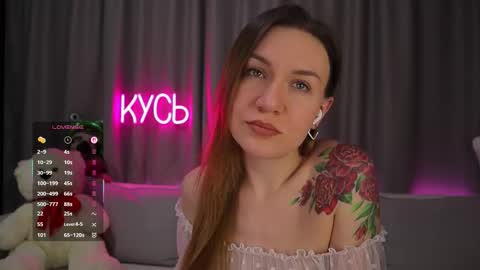 Rita online show from 11.24.25