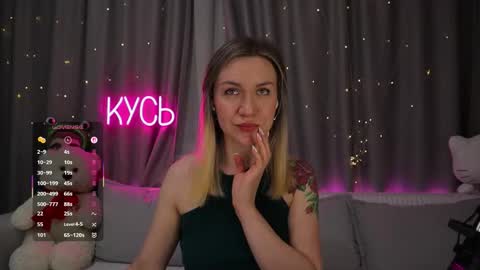 Rita online show from 01.31.26