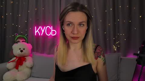 Rita online show from 03.01.26