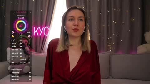 Rita online show from 06.07.26