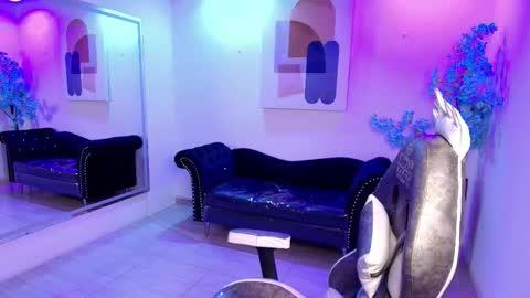 Ritsuka online show from 10.02.25