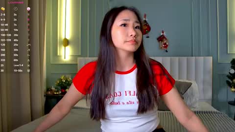 Snapshot of rizeshiro chatting on 12.14.25 Rize online show from 12.14.25