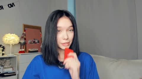 Snapshot of rizz_ky chatting on 12.18.25 Rina online show from 12.18.25