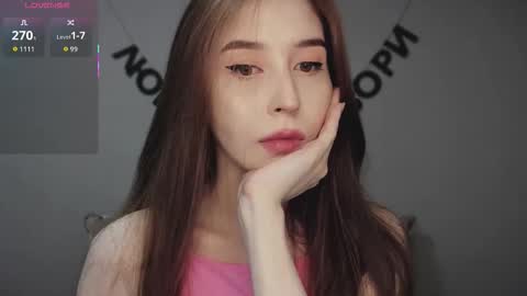 rocketsgirl online show from 02.18.26