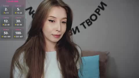 rocketsgirl online show from 07.17.26