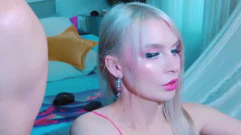 Lina and Den online show from 07.21.26