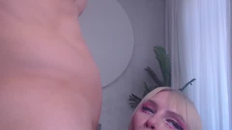 Lina and Den online show from 07.27.26