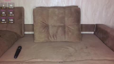 Romario and Juliet  PVT OPEN online show from 11.12.25