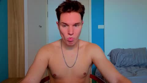 Snapshot of romeosilver chatting on 11.21.25 Romeo online show from 11.21.25