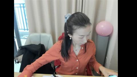 sui sui online show from 05.08.26