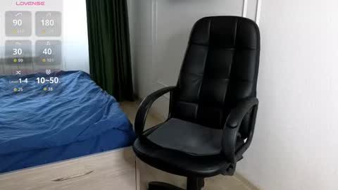 Rory Reed online show from 02.19.26