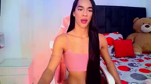 Rosalinda online show from 03.22.26