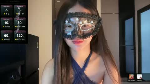 rose_ah online show from 06.21.26
