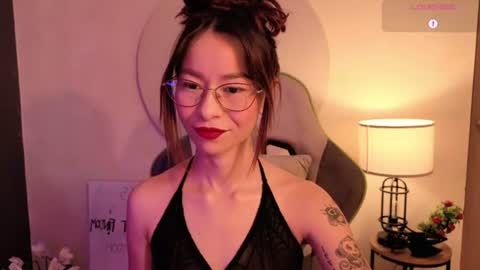 Miss Rosse online show from 06.17.26