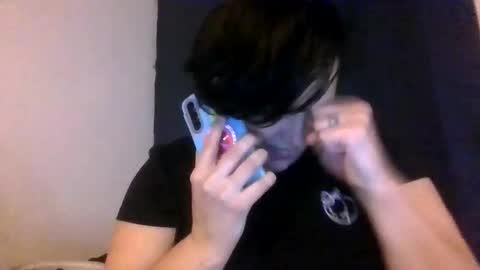 No More Vanilla online show from 12.21.25