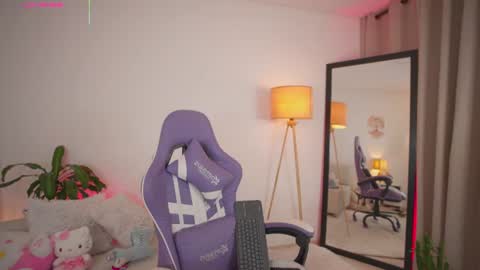  R O X I E  online show from 07.29.26