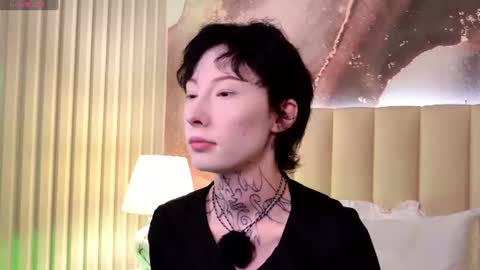 roxanne online show from 07.20.26