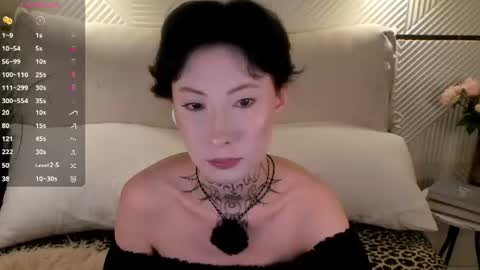 roxanne online show from 07.30.26