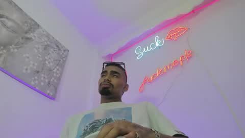POOL online show from 06.07.26