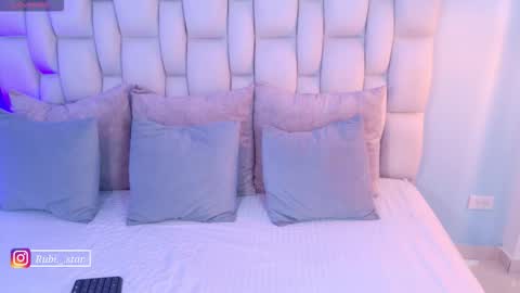 Rubi online show from 03.12.26