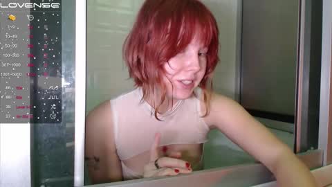 Snapshot of rubylynxxx chatting on 11.12.25 rubylynxxx online show from 11.12.25