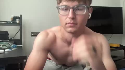 ryan online show from 07.26.26