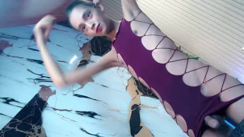 Snapshot of ryan_hyeson chatting on 12.04.25 Its me Ryan online show from 12.04.25