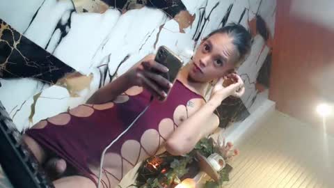 Snapshot of ryan_hyeson chatting on 12.15.25 Its me Ryan online show from 12.15.25