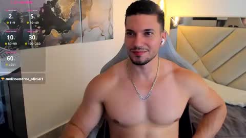 Ryan online show from 07.16.26