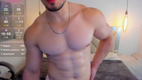 Ryan online show from 08.03.26