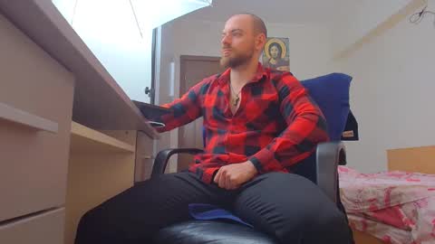 Ryanstone  online show from 05.02.26