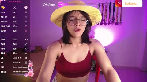 Snapshot of ryunita chatting on 01.21.25 Ryuna online show from 01.21.25