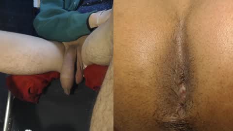 Snapshot of ryushi009 chatting on 12.29.24 Ryushi009 online show from 12.29.24