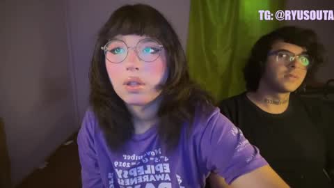 Snapshot of ryusouta chatting on 02.23.25 Ryu-chan online show from 02.23.25