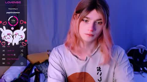 Snapshot of ryuu_sun chatting on 11.03.25 Alice online show from 11.03.25