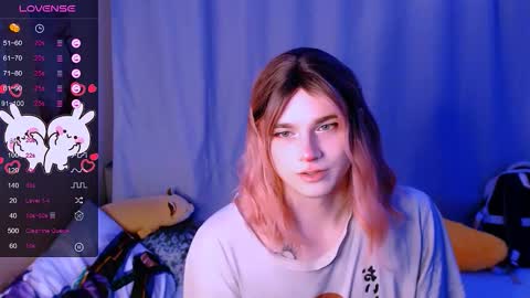 Snapshot of ryuu_sun chatting on 11.08.25 Alice online show from 11.08.25