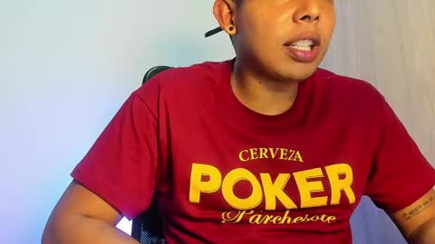 sagim online show from 12.20.25