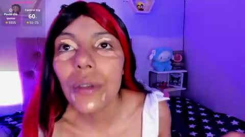 Saki Akanee online show from 07.22.26