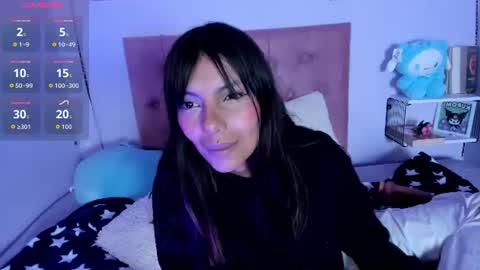 Saki Akanee online show from 07.28.26