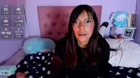 Saki Akanee online show from 07.28.26
