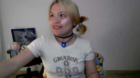 Saku online show from 11.13.25