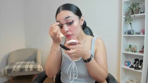 Sakura Harper online show from 02.13.26