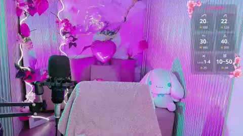  sakura  online show from 07.23.26